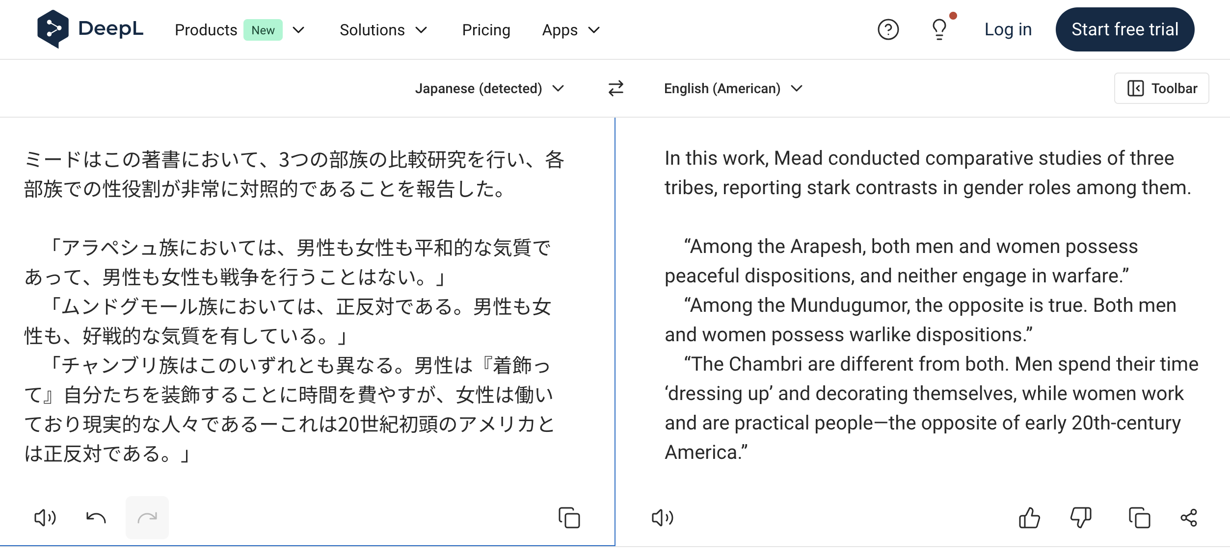 A screenshot of DeepL translating a section of the Japanese Wikipedia article on Margaret Mead, showing a misattributed quote written by Peney.