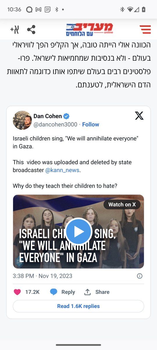 oh my god twitter doesn’t include alt text from images in their API