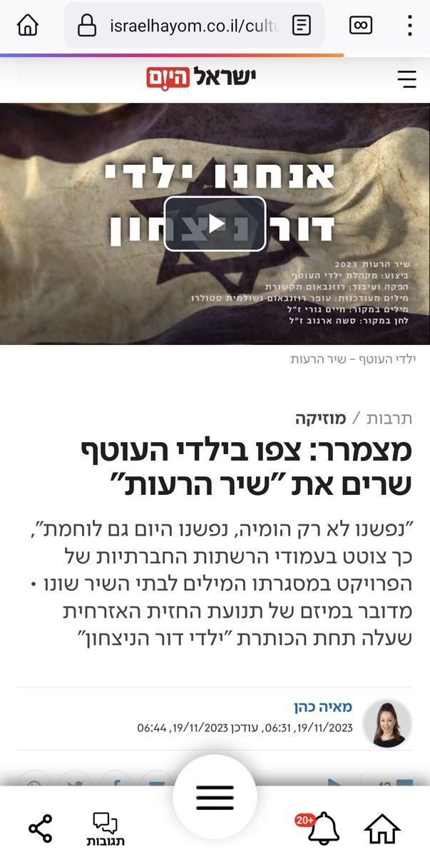 oh my god twitter doesn’t include alt text from images in their API